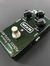 MXR M169 Carbon Copy