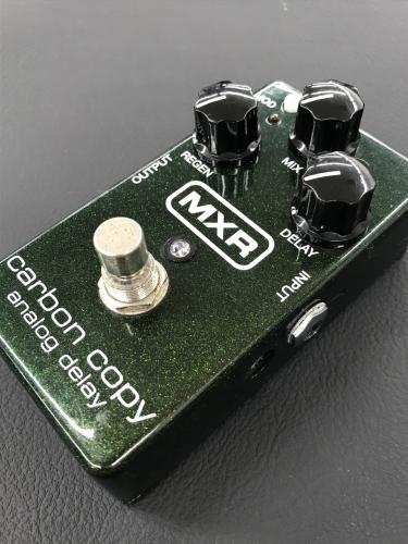 MXR M169 Carbon Copy