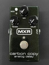 MXR M169 Carbon Copy_2
