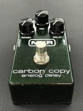 MXR M169 Carbon Copy_4