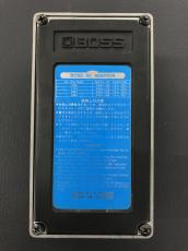 BOSS CH-1 SUPER Chorus_3