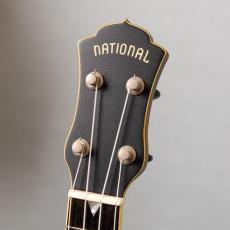 National Style O Concert_5
