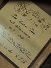 Martin 1988 CTM 00-45 Brazilian "CS 10th Anniversary" -Vintage!!-【48回迄金利0%対象】_11
