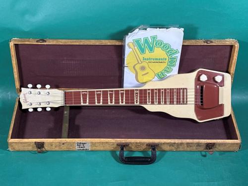 Gibson BR-9