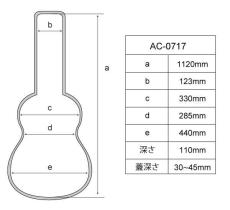 　【　Full　Acoustic　Guitar CASE 】 16インチ　17インチ　アーチトップ　ギターケース　フルアコ　セミハードケース　AC-0717_6