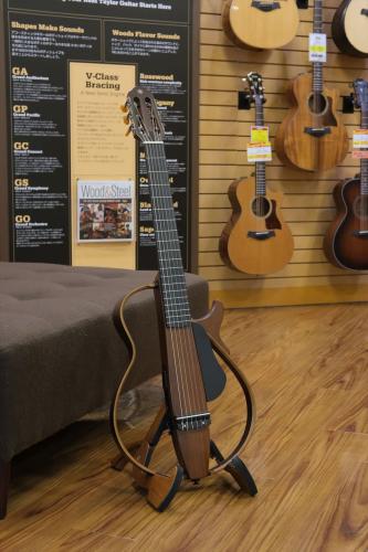 YAMAHA SLG200N