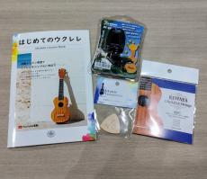 Famous FS-5G 入門セット【最初にあると便利な小物付き!】_4