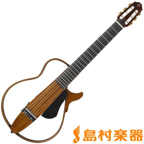 YAMAHA SLG200NW サイレントギター(クラシックギタータイプ)