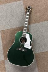 Headway HJ-BOOGIE-JT Deep Forest Green