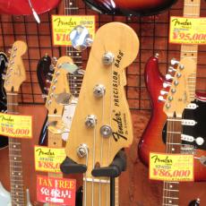 Fender Limited International Color Precision Bass_3