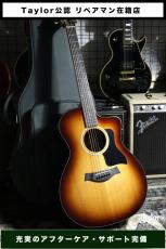 Taylor 【試奏動画有】214ce-K SB Plus【Taylor公認 リペアマン在籍店】_2