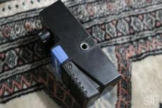 ARION SCH-Z STEREO CHORUS_4