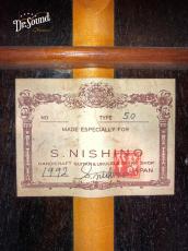 Nishino Shunpei [西野春平] Type50 640mm 1992年製_7