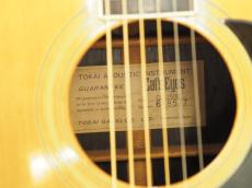 Cat's Eyes CE-1500(管理番号4875)_7
