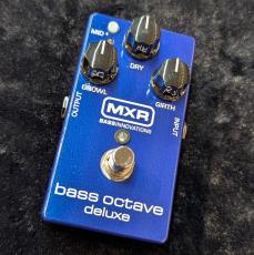 MXR M288 BASS OCTAVE DELUXE