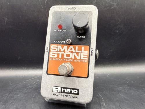 Electro-Harmonix Small Stone Nano