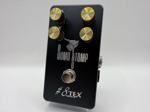 SUMO STOMP SUMO #8 TEX ver3