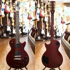 Gibson The Paul II Modify_2