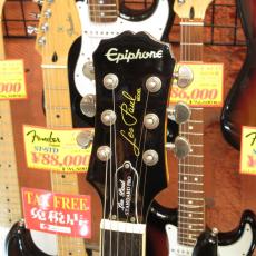 Epiphone Les Paul Standard Plus Top Pro_3