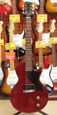 Epiphone LP-JR-SC-LQ_2