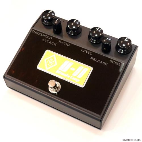 Inner Bamboo electron U-II Compressor