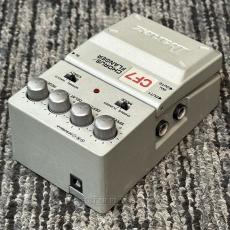 Ibanez CF7 CHORUS FLANGER【コーラス/フランジャー】_2