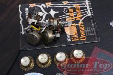 YAMAHA SG800S RS '82_13