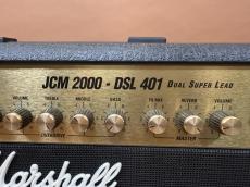 Marshall JCM2000-DSL401 / 40W・2Ch Clean) and Over Drive・Size 565(W)x475(H)x245(D)mm・重量約22kg_3
