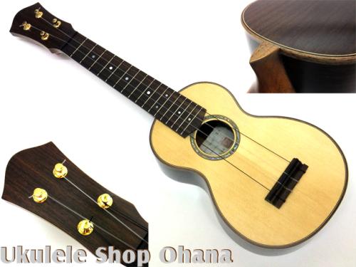 Hongoh Ukulele [soprano345g]ソプラノ ジャーマンスプルース/インディアンローズウッド #144 T.H.G.F.2025出展モデル