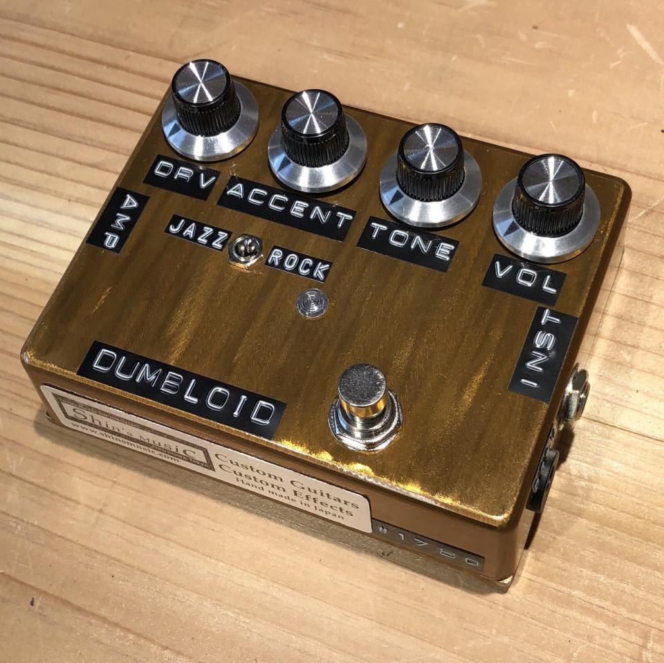 Dumble Book Limited Edition 直筆サイン入り ダンブル（Dumble