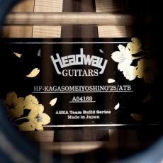 Headway HF-KAGASOMEIYOSHINO’25/ATB_10