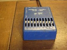 MXR ten band graphic equalizer_2