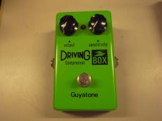 Guyatone PS-103 DRIVING BOX