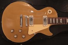 Gibson 1970 Les Paul Deluxe "Excellent Plus Condition"_3