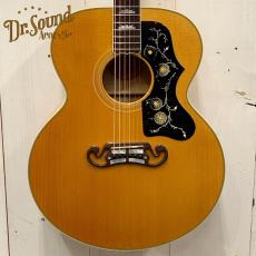 Gibson 1997年製　1958 J-200  ♯90677027 【無金利分割OK】【送料込み】