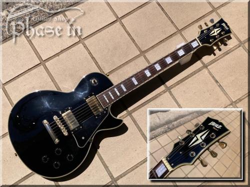 Blitz by ARIA PRO II  BLP-CST