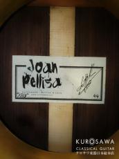 Joan Pellisa ジョアン・ペリーサ Torres Pujol トーレス・プジョール トルナボス付【日本総本店2F 在庫品】_4
