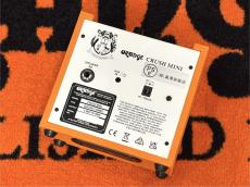 Orange Crush MINI_3