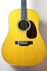 Martin 【12弦・ハカランダ】D12-35 1965年製【初年度生産個体・最大48回分割無金利】