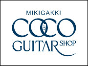 三木楽器 COCO GUITAR SHOP
