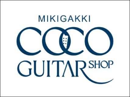 三木楽器 COCO GUITAR SHOP_1