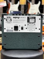 Orange Crush 12 (British Racing Green)_3
