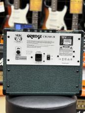 Orange Crush 20 (British Racing Green)_3