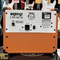 Orange Crush 20 (ORANGE)_2
