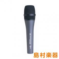 SENNHEISER E845 ダイナミックマイク