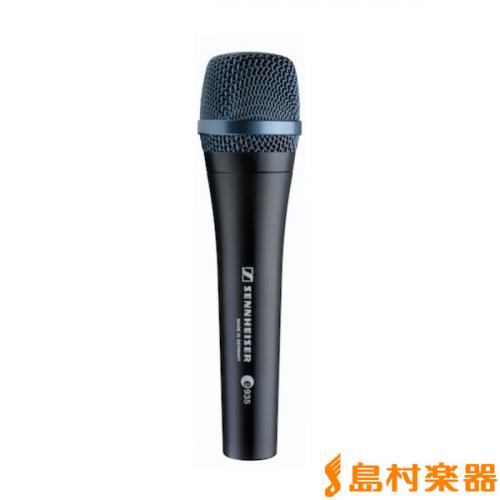 SENNHEISER evolution E 935 ダイナミックマイク