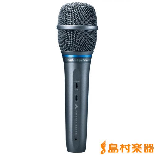 audio-technica AE3300 マイクロホン