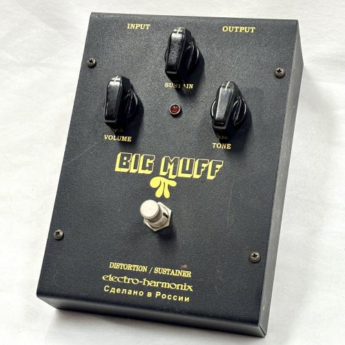 Electro-Harmonix /Sovtek Black Russian Big Muff (Small Box) Version8 Four-Screw