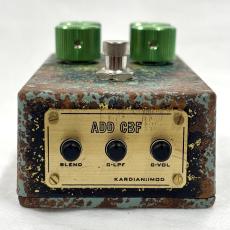 KarDiaN Serotonin Origin S.T. ADD CBF【USED】_3