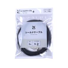 E.D.GEAR EGC-3R/SL 3m ギター用シールドケーブル ベース・電子楽器対応 S-L